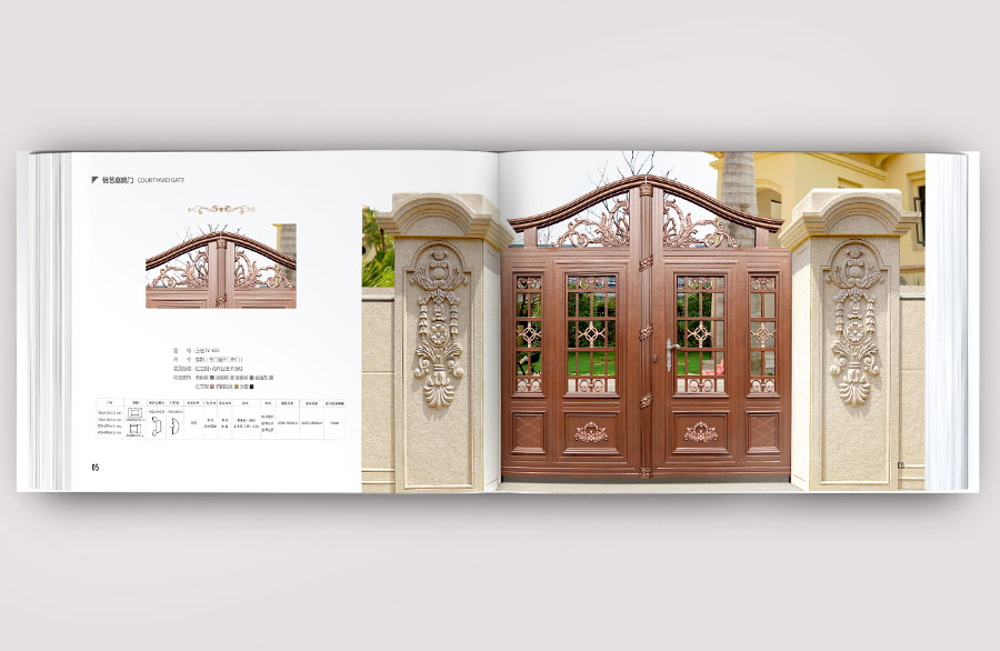 黑眼睛廣告為萬(wàn)吉智能設(shè)計(jì)的畫(huà)冊(cè)_04