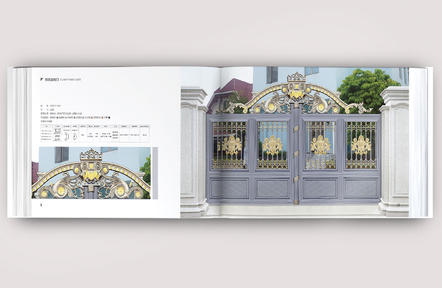 黑眼睛廣告為萬(wàn)吉智能設(shè)計(jì)的畫(huà)冊(cè)_03