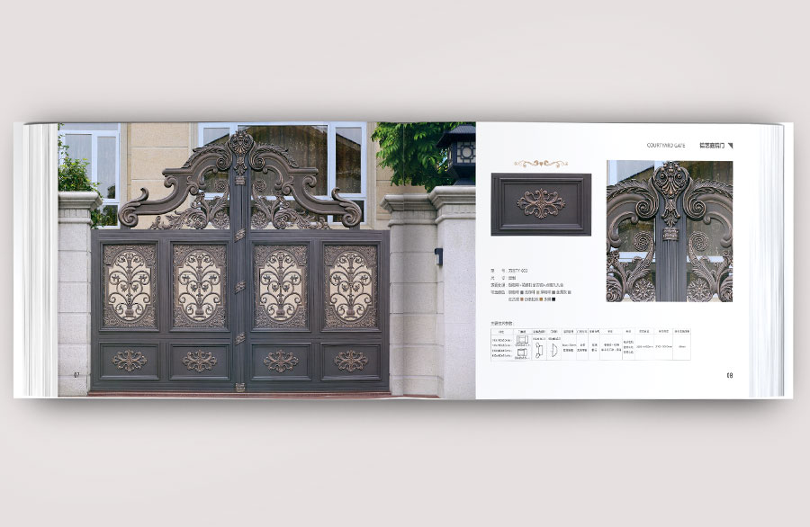 黑眼睛廣告為萬(wàn)吉智能設(shè)計(jì)的畫(huà)冊(cè)_02