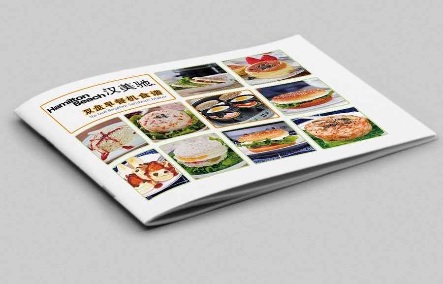 黑眼睛廣告為漢美馳雙盤早餐機(jī)設(shè)計(jì)的食譜